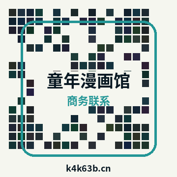品牌