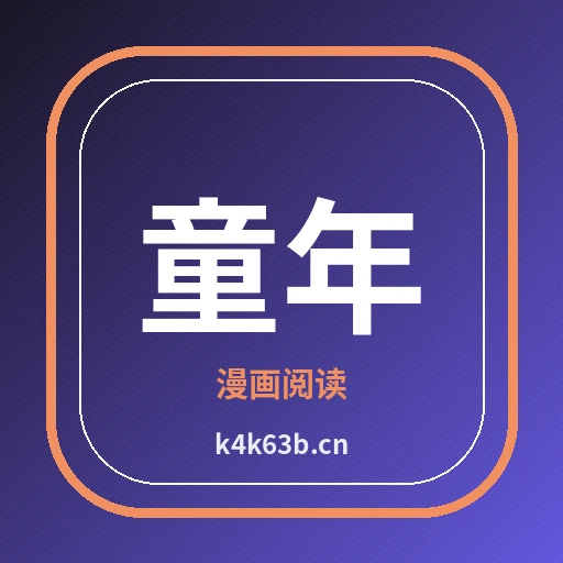 品牌