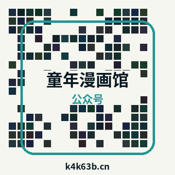 品牌